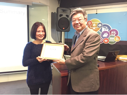 2015-01-15 品牌如何應用網購拓展消費族群