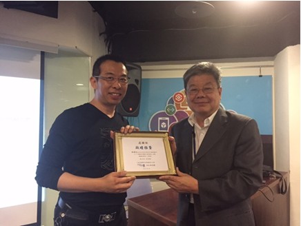 2015-05-20 心智圖法於職場之高效應用