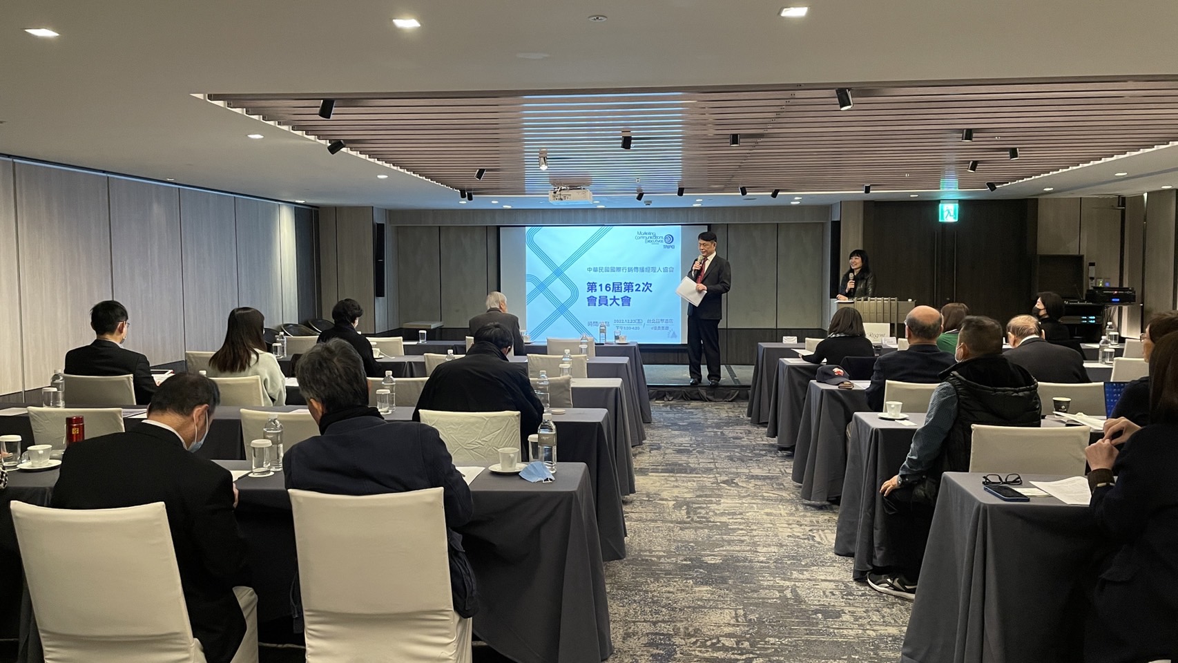 第16屆第2次會員大會於111年12月23日圓滿順利完成