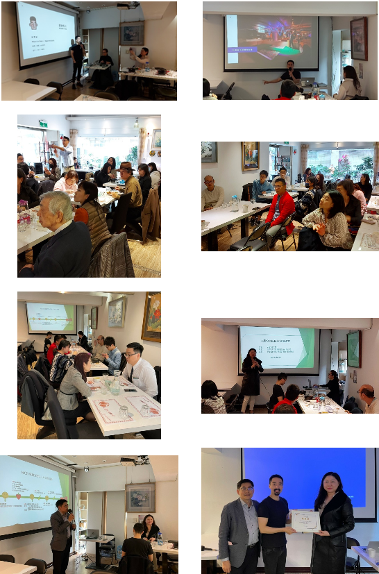 2021-03-25 劇場式的體驗行銷