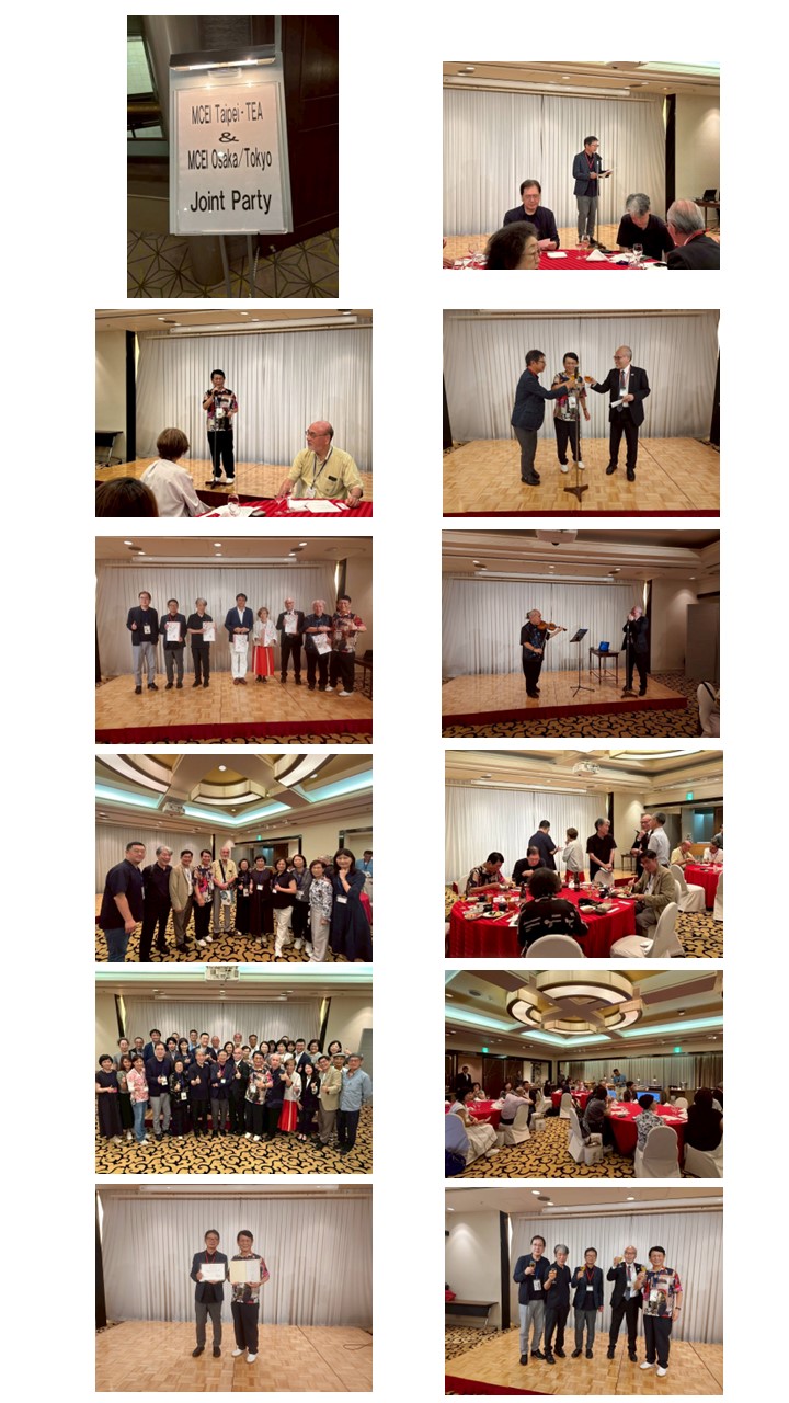 2025/09/07-11 MCEI大阪世博＆岡山瀬戶內海藝術地方創生巡禮 3/3