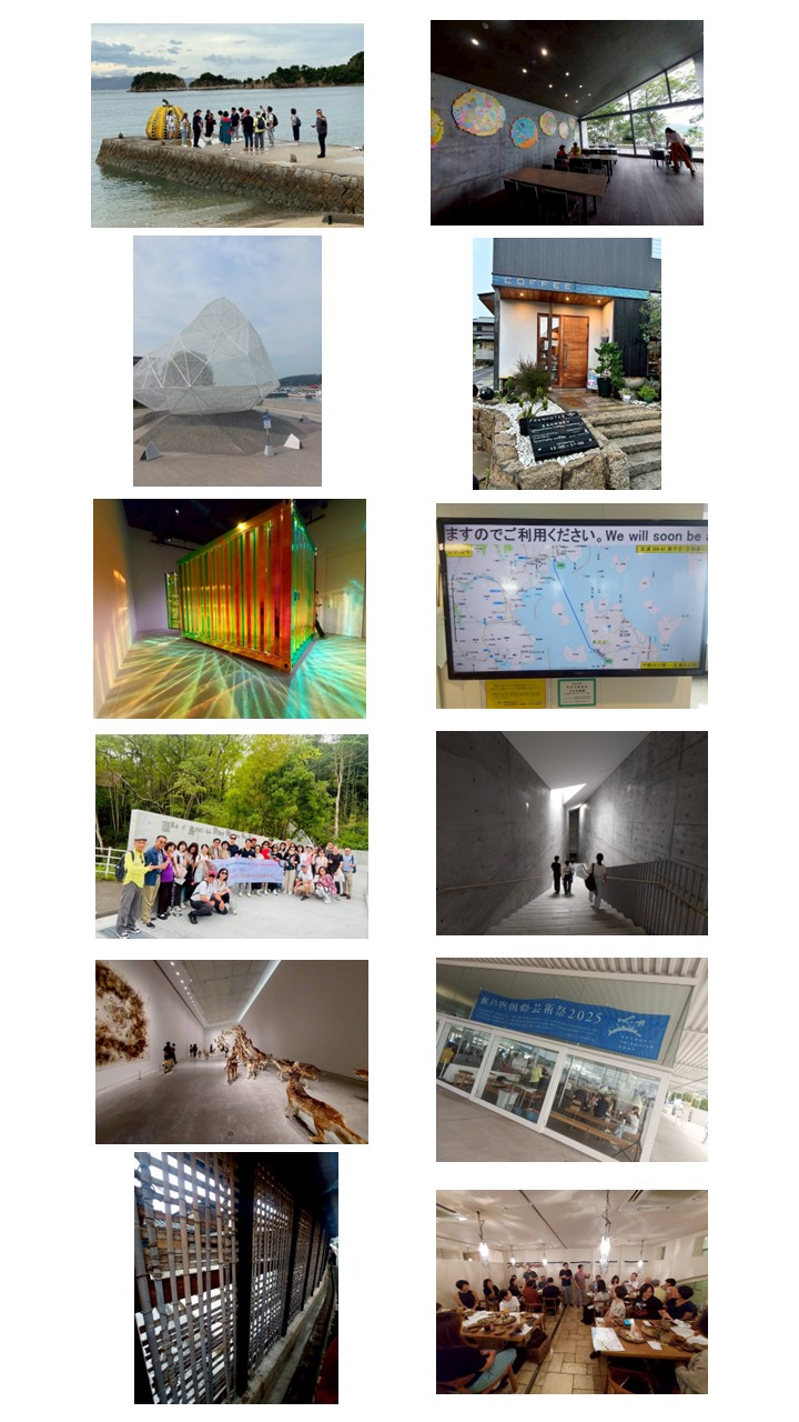 2025/09/07-11 MCEI大阪世博＆岡山瀬戶內海藝術地方創生巡禮 2/3