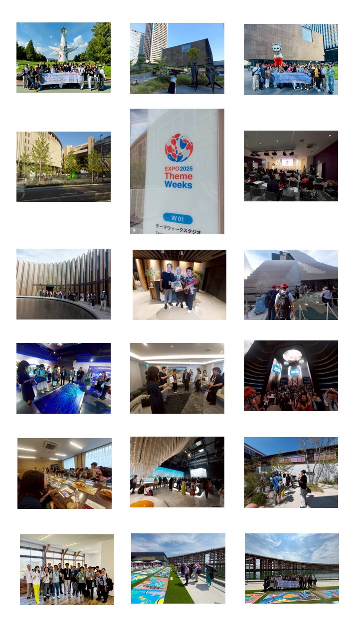 2025/09/07-11 MCEI大阪世博＆岡山瀬戶內海藝術地方創生巡禮 1/3